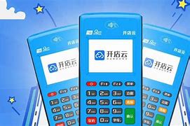 徐闻POS机办理